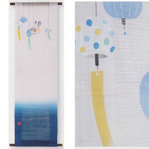 y񂹁z^yXg[wтxi|Aa^yXg[jyāzykCEEBeȊOz