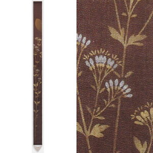 y񂹁z׃^yXg[wH̉Ԗxi|Aa^yXg[jyH/tWoJ}AсAԁz