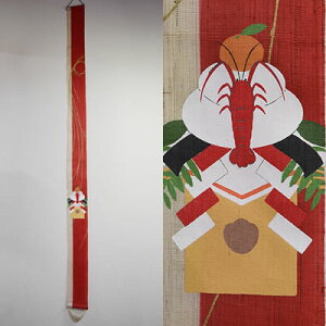 y񂹁z׃^yXg[wXxi|Aa^yXg[jy݁AN//~z