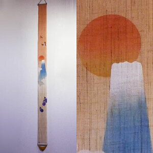 y񂹁z׃^yXg[wxi| a^yXg[jyxmO֎q N  ~z