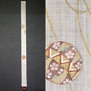 y񂹁z׃^yXg[w{xi|Aa^yXg[jyt/̐ߋ/܂AAЂȂz