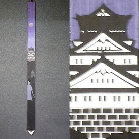 楽天市場 侍 刀 タペストリー 壁紙 装飾フィルム インテリア 寝具 収納の通販 楽天市場 侍 刀 タペストリー 壁紙 装飾フィルム インテリア 寝具 収納の通販