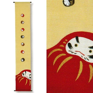 y񂹁zN^yXg[w]єNxi|Aa^yXg[jy~/N/_}z