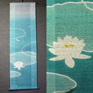 y񂹁z낤߃^yXg[wԁxi|Aa^yXg[jy@  XC  āzy ziÊsjyRCPz