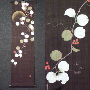 y񂹁z^߃^yXg[wRAxi|Aa^yXg[jyH/ԁzykCEBeEꌧEȊOւ̑z