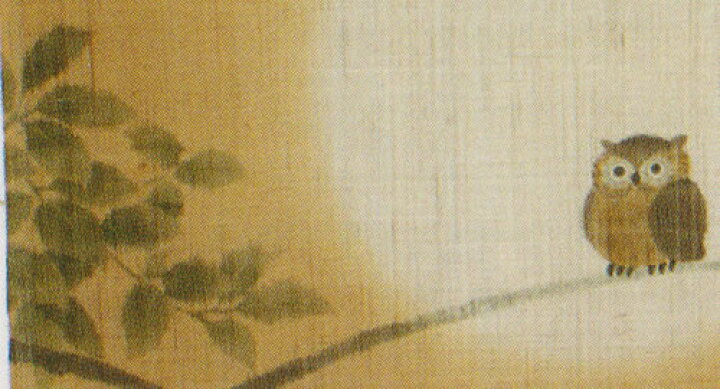 楽天市場】【お取り寄せ】麻天軸タペストリー『ふくろう』（掛軸）【秋 