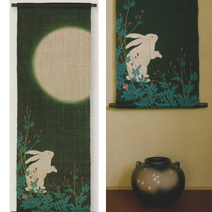 y񂹁z^yXg[w肤xi|Aa^yXg[jyH//ETMAeAᖒgAREzyz