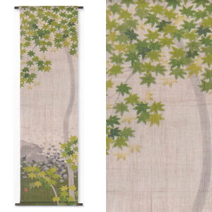 y񂹁z`^yXg[wgtxi|Aa^yXg[jy݂ tA {zyz