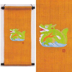 y񂹁z}t^yXg[wxCxi|Aa^yXg[jy x   N ~z