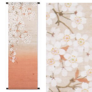 y񂹁z`^yXg[wtˁxi|Aa^yXg[jyt   TNzyz