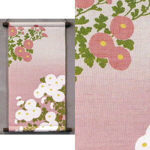 y񂹁z^߃^yXg[wexi|Aa^yXg[jyLN  H Nz