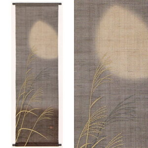 y񂹁z^yXg[w҂̌nFxi|Aa^yXg[jyH z