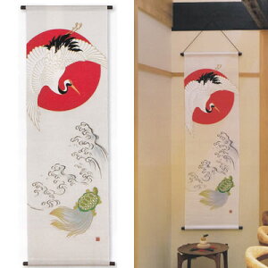 y񂹁z^yXg[w邩ߋgˁxi|Aa^yXg[jy/߁AT/N/~zyz