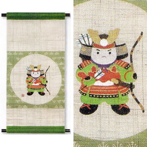 y񂹁zߋ^yXg[w킩傤xi|Aa^yXg[jyt  q̓ ǂ̓ [߂̐ߋ  m 叫 ᕐҁziÂs jykCEB