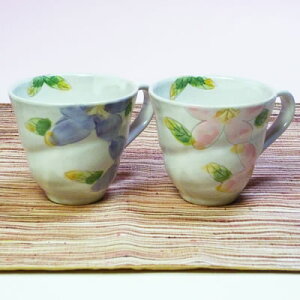 ˏĉԏ΂݃yA}OJbvibZ[WJ[hT[rXjyj/a/̓/̓/hV̓Mtg/NX}Xv[gzyvz摗zyyMt_Izyy