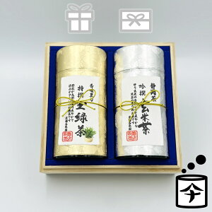 j j   Mtg p v[g 킢 蒃 j V  lC Β { o TԂ  LO yY Ԃ u AȓyY Ε 