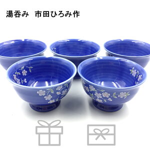 ۂ  scЂݍ Mtg   aH { yunomi0001