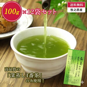 yzR7NV Z_Ƃ̎ƗpΒu1Ԓv100g12{Zbg@Y Β É qVY [Β [ [ނ e Ɩp p ܂Ƃߔ  ݕ \tgh