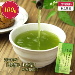 yzR7NV Z_Ƃ̎ƗpΒu1Ԓv100g@Y Β É qVY [Β [ [ނ  ݕ \tghN 