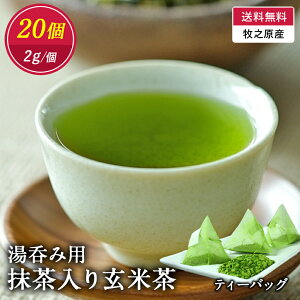 yz ݗp茺ĒeB[obO2g×20@1Ԓ Y Ē eB[obO  ĒeB[pbN É ЂƂp qVs  ݕ \tghN 