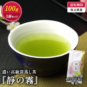 yzR7NV Z[wÂ̖x100g5{Zbg@Y Β É qVY [Β [ [ނ e p ܂Ƃߔ  ݕ \tghN 