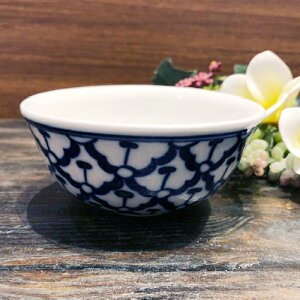 【広口お椀 11cm】お椀  広口青白陶器青白食器パイナップル柄陶器 小鉢タイ料理アジアン料理タイ雑貨