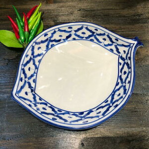 【木の葉型 小皿18cm】お皿青白陶器青白食器取り皿陶器 小鉢タイ料理アジアン料理タイ雑貨
