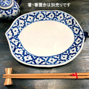 y؂̗t^ M24cmzMHM@^CAWA^CG