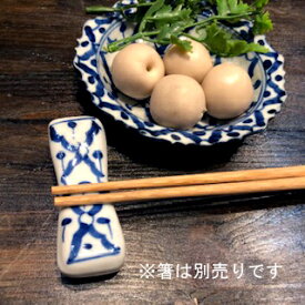 【青白陶器 箸置き 】青白陶器青白食器パイナップル柄陶器　小鉢タイ料理アジアン料理タイ雑貨