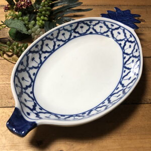 【パイナップル20cm】お皿青白陶器青白食器パイナップル柄陶器 小鉢タイ料理アジアン料理タイ雑貨