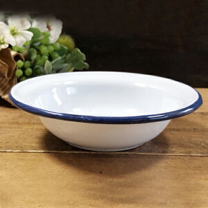 【ホーロー:ボウル ホワイト】【サイズ12cm:4サイズ展開】白 White 白皿タイ料理 エスニック料理タイ雑貨 アジアン雑貨食器 陶器