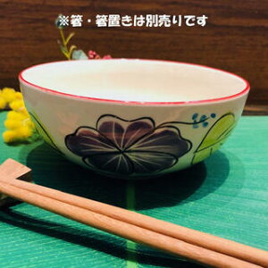 yɂƂH @ǂԂ 14cm/nCrXJX@z EǂԂɂƂ蓩ɂƂHɂƂ蕿^CAWA^CG