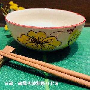 yɂƂH @ǂԂ 14cm/nCrXJX@Fz EǂԂɂƂ蓩ɂƂHɂƂ蕿^CAWA^CG