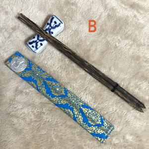 【柄が選べる・ タイ製 はし】【マイ箸・カバー付き】Bグループタイ料理 タイ雑貨 アジアン雑貨 キッチン雑貨プレゼント・お祝い