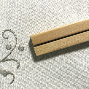 y^C@͂zy No2z[20VZbg]^C ^CG AWAG Lb`G