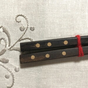 y ^C ͂zy No8z[20VZbg]^C ^CG AWAG Lb`G