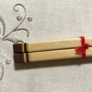 y ^C ͂zy No9z[20VZbg]^C ^CG AWAG Lb`G