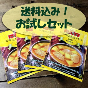 y܂͂I4ZbgzyCG[J[y[XgzyK-19z[vC pbN^C@^CG݃GXjbNAWA h