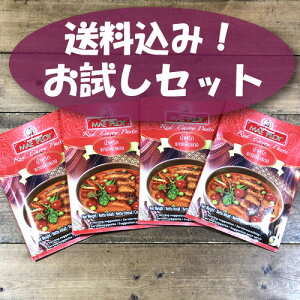 y܂͂I4Zbgzy[vCzybhJ[y[XgzyK-9z[vC pbN^C@^CG݃GXjbNAWA h