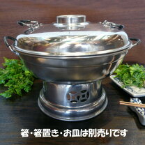楽天市場】タイ 調理器具の通販
