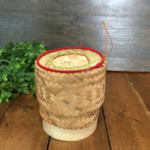 【カティップC(1.2人用)タイのもち米入れ】イーサン料理ガイヤーンタイ東北タイ料理容器 竹細工