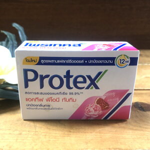 yvebNXΌUN&t[zProtexfIhg^CΌ}Ō`Ό^CG݃AWAG