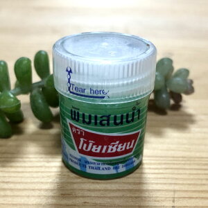 y^C@o[IC@PIM-SAENz@1EܖLڃo[IC^CG