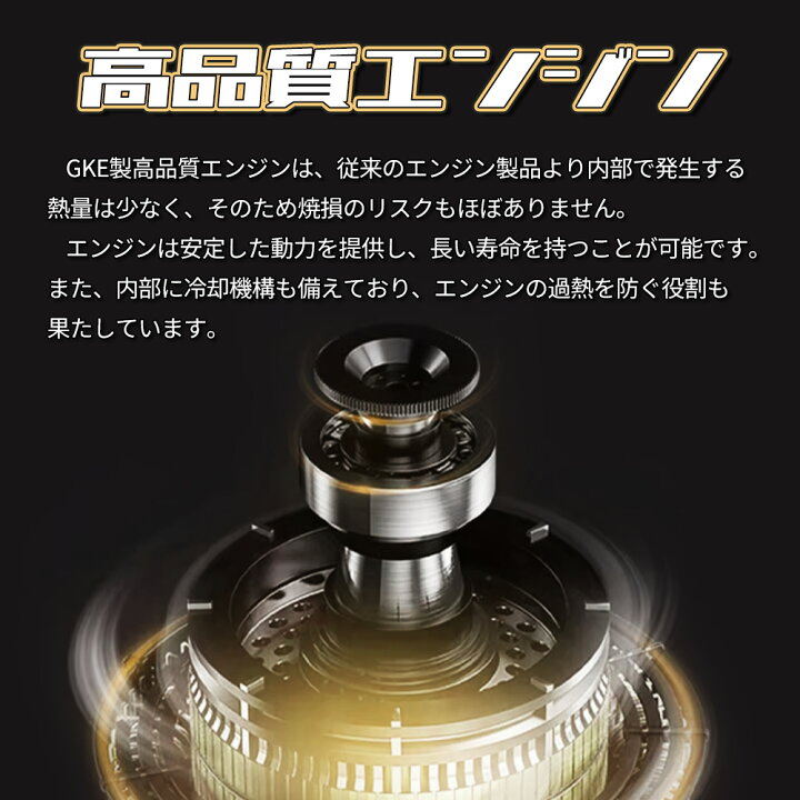 楽天市場】発電機兼用溶接機 エンジン溶接機 GKE純正 (ガソリン 