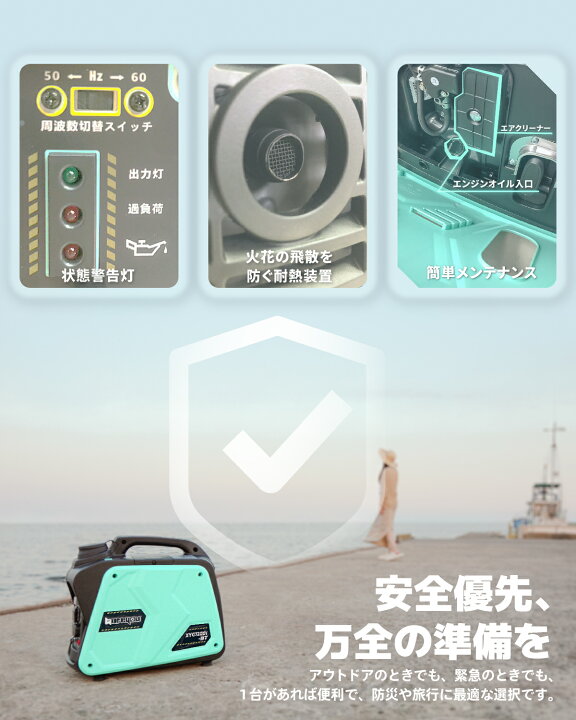 楽天市場】【防災応援！新発売～】kareyou 発電機 カセットガス 