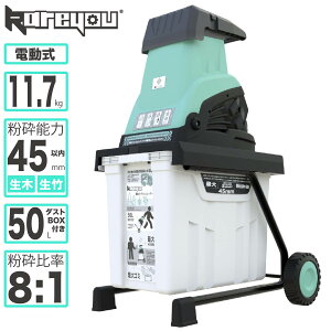 Ebh`bp[ dK[fVb_[ |pdӋ@ ACd Ӕ\̓35-45mm ȒP [[~n100VE50/60Hzp e50L ȒPg ԗ֕t Su ƒ؉ ؂ ݏ
