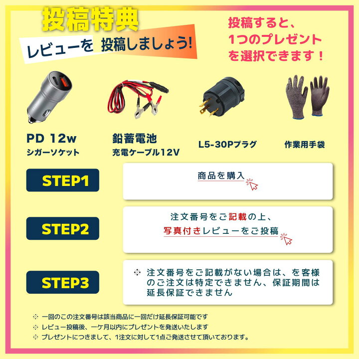 楽天市場】発電機兼用溶接機 ガソリンエンジン溶接機 GKE純正 