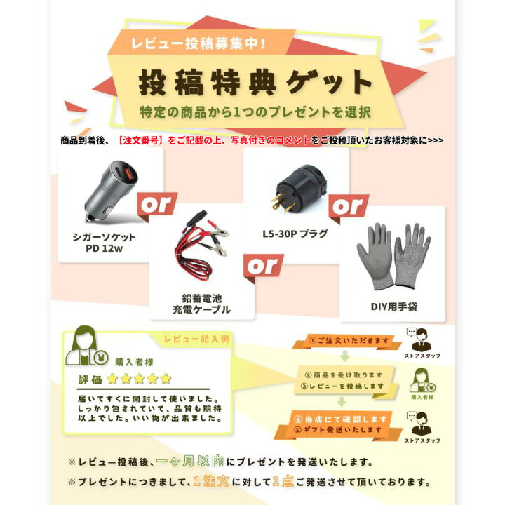 楽天市場】インバーター発電機 オープン型ガソリン発電機 単相100V 