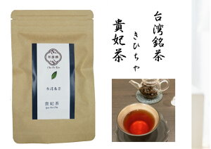  p Mܒ@Ђ50g@GEpGEE[EEE ŃbNXII