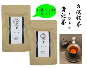  p Mܒ@Ђ20g x 2 @GEpGEE[EEE ŃbNXII2łȃZbgł